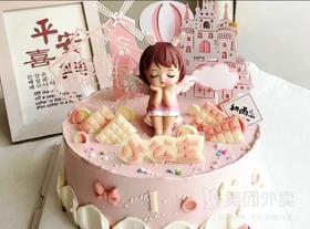 【筑梦小公主】 2磅生日蛋糕（东莞私人定制）