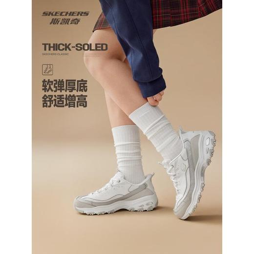 Skechers斯凯奇 女休闲鞋 150537-NTTP 商品图4