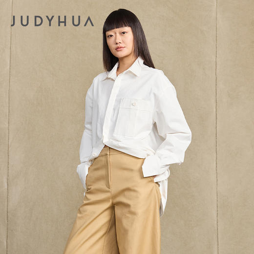 JUDYHUA 被解构的时间解构袖口口袋衬衫 商品图1
