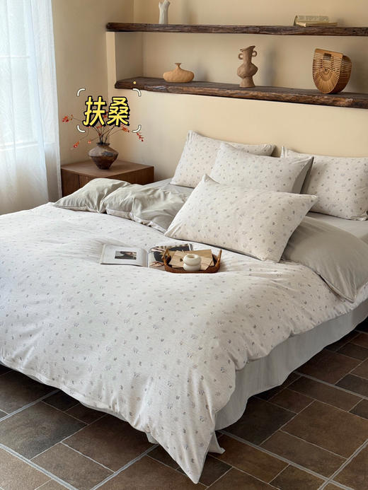 LHX2649三宅麻野四件套 商品图7