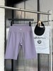 F032769女款纯色春夏季轻薄款柔软亲肤瑜伽五分短裤 商品缩略图8