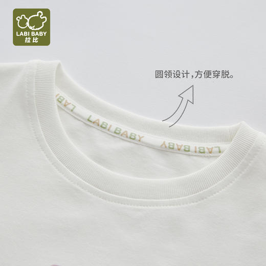 拉比童衣夏拉比熊圆领上衣米白女j6LZBC100421 商品图2