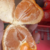 金喜粑粑柑🍊春见耙耙柑 口感不错 不干水 中果 23件 4.7-5斤装 商品缩略图0