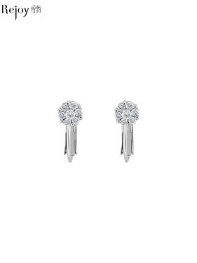 【挚友限定】18k 金钻石花耳夹（夹子部分为 14k） 通勤经典必备  群镶天然白钻 0.34ct 弹力双夹  2.1g