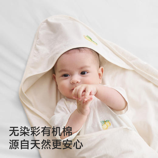 【商场同款】英氏婴儿抱被男宝女宝四季纯棉抱毯新生儿包单新款 商品图1