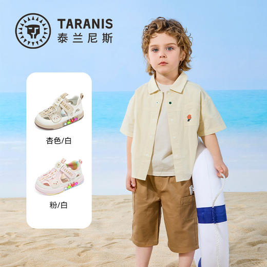 泰兰尼斯童鞋夏新款男女宝宝凉鞋闪灯透气防滑学步鞋镂空学步板鞋T07T6B8819 商品图1