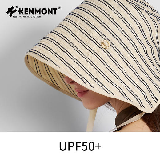 卡蒙KM-6214 马思纯同款 蛋卷防晒帽 大头围全脸遮阳帽 商品图6