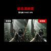 【FFALCON雷鸟】雷鸟27英寸4K160Hz双模320Hz电竞显示屏 DC调光护眼 1196分区 MiniLED电脑显示器U8A狩猎者二代 27U8A 商品缩略图6