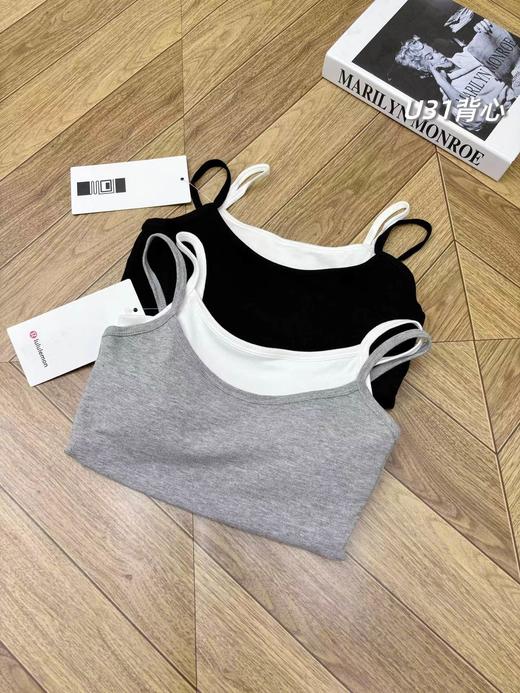 F0327104一包2件装2026春夏新款可外穿可内搭女士假两件背心 商品图1