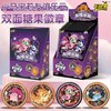 小马宝莉-双面糖果徽章-可爱魔法6枚装 商品缩略图0