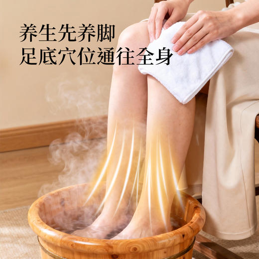 芷藿足浴包20g*10/盒（名医） 商品图2