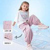 贝贝怡童装儿童防蚊裤2026夏季新款男女童休闲工装裤洋气束脚长裤ZB2FK011 商品缩略图3