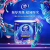 维达 超韧有芯卷纸4层180g*10卷(新老随机) VWCR180-10J 商品缩略图3