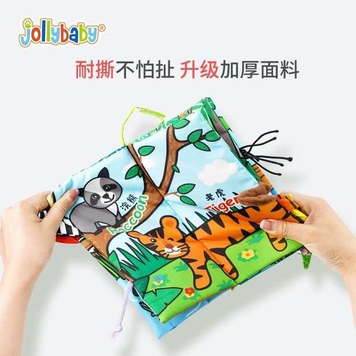Jollybaby尾巴布书早教婴幼儿撕不烂可啃咬0-6个月宝宝可洗玩具书 商品图4