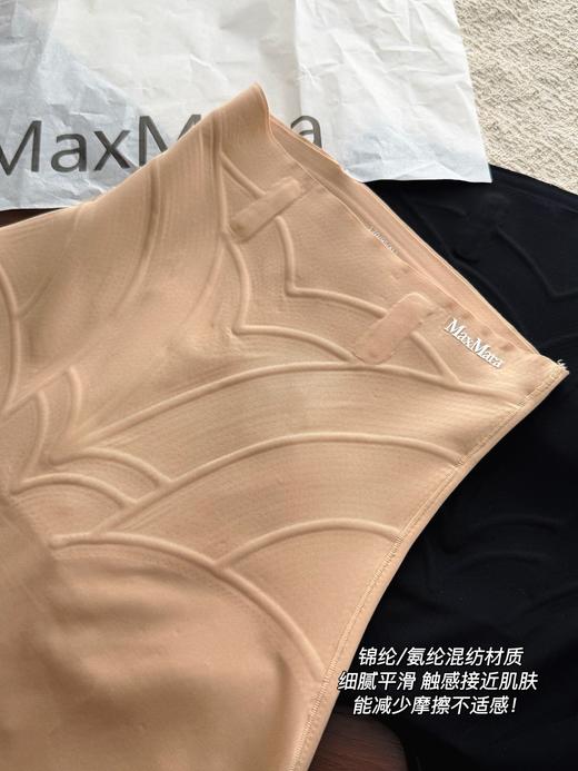 一店k 塑形实力派！好身材都是穿出来的！微胖姐妹狂喜！这条收腹裤是懂作弊的！腰臀比瞬间拉满！收腹提臀yyds！无痕高腰防走光打底裤~ 商品图13