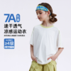 【35元1件起】速干透气童C哈苏线运动T-6001697625 商品缩略图2