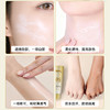 ⁴【秒杀69元2瓶】美白身体防晒喷雾 SPF50+ 防晒防紫外线【国妆特证】清爽隔离 防水防汗 120ml/瓶YC04-CR-YK【HOT】 商品缩略图5