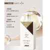 欧芭 L31滋养水润洗发水(烫染发质修护系列)700g 6917921073447 商品缩略图3