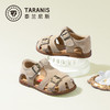 泰兰尼斯夏季新款儿童凉鞋镂空透气牛皮学步鞋休闲轻便防滑女童鞋T07T6B8799 商品缩略图4