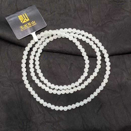 【快抱】【于田产和田玉95料4mm圆珠项链】出证书，发货1~5天，48小时鉴赏期 商品图2