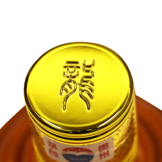 茅台2024年龙年生肖茅台纪念酒53度500ml酱香型白酒500ml 商品图5