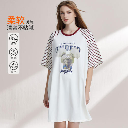 【7.5折限时特惠】【主推款】【秀黛】女圆领印花短袖卡通裙棉质亲肤挺括抗皱透气学院风女士夏季睡裙W2551092T【门店同款】 商品图1