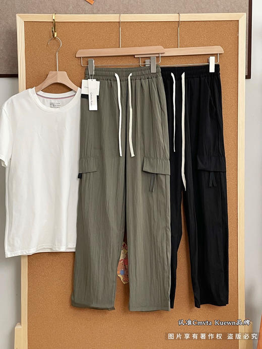 冰丝美式速干裤冰感工装裤直筒显瘦吸汗防水男裤休闲 商品图8