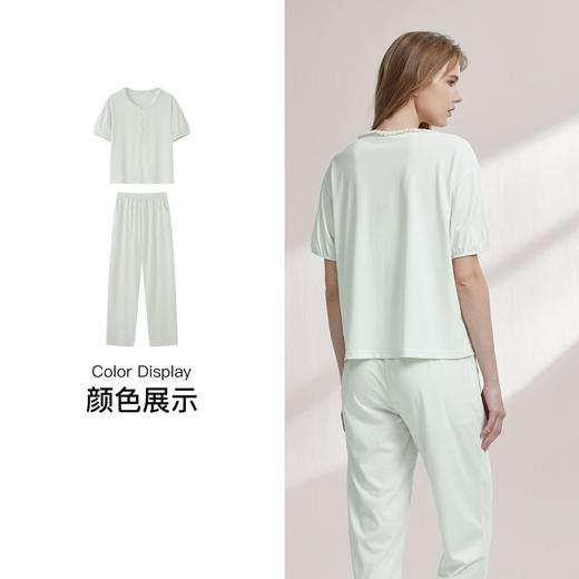 【7.5折限时特惠】【秀黛】女圆领简雅短袖套装棉丝滑呵护女士夏季睡衣家居服套装W2551033T【门店同款】 商品图3