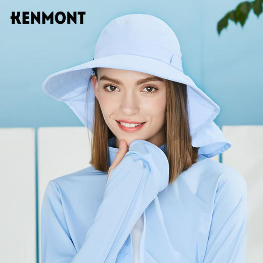 【福利品】卡蒙KM-3669  大帽檐沙滩防风 防晒帽 商品图3