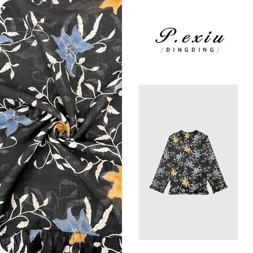 03-5潘依绣丁丁宠粉人丝拼接花边下摆圆领长袖衬衫 W-63012 商品图0