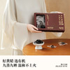 喜善花房 九蒸九晒有机黄精 150g 商品缩略图3