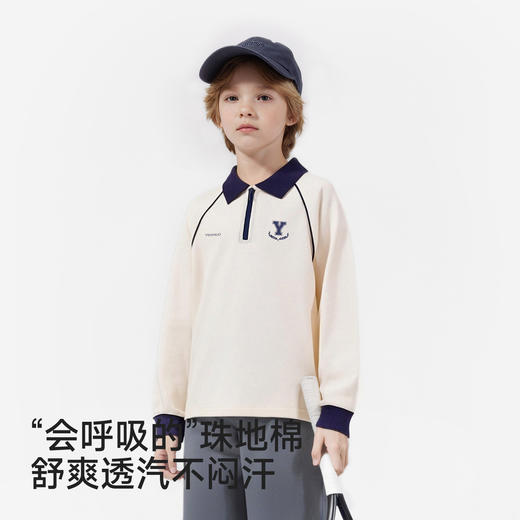 【7A抗菌+舒爽凉感】英氏儿童T恤男童春夏长袖T恤上衣POLO衫户外休闲百搭 商品图2