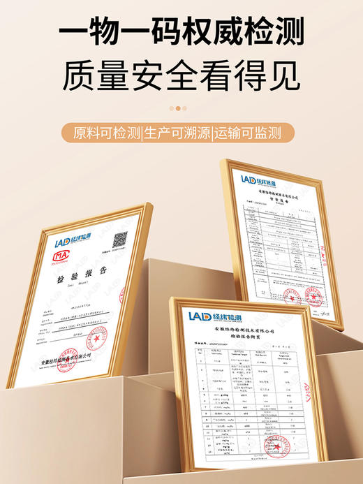 草木方 蒲公英散结茶 商品图3