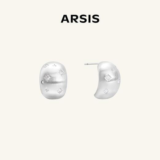 ARSIS｜星夜系列 丝光星云耳钉 商品图1