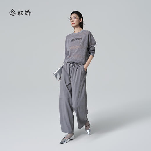 【商场同款】CNT6431 “ 休闲弯刀裤 ” 自在舒适好穿有调性 商品图6