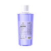 BOP 波普专研茶爽清新漱口水白桃冰茶500ml 6972682693174 商品缩略图2