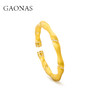 GAONAS  亭亭轩竹照 金色中式贵气手镯11934SGO 商品缩略图1