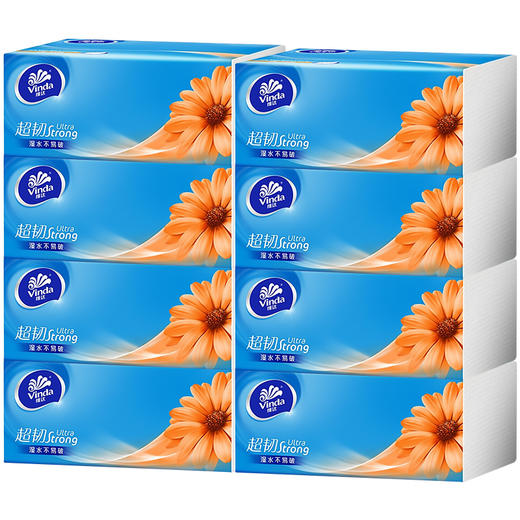 Vinda维达 超韧抽纸3层100抽*8包 vw100cr-08p 商品图0
