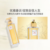 伊丽莎白雅顿 第五大道喷式淡香水75ml 85805390501-1 商品缩略图2