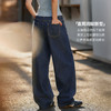 马登复古原牛色薄款微弹显瘦直筒阔腿仿软牛仔休闲长裤子女士春夏 商品缩略图1