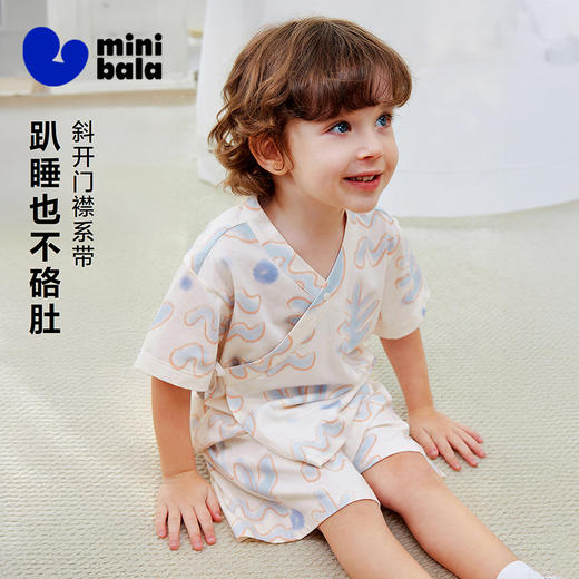 迷你巴拉巴拉儿童家居套装柔软亲肤竹棉背心短裤宝宝睡衣2026夏款 商品图1