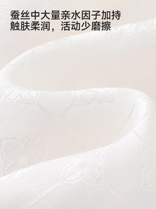 【高定系列】英氏女童套装春夏季新款短袖T恤短裤儿童休闲装YRABJ2S015A 商品图2