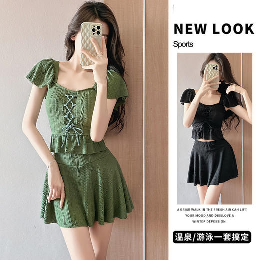 【温泉/游泳一套搞定】新款泳衣女分体两件套裙式保守高级感显瘦平角学生温泉游泳装。rh 商品图2