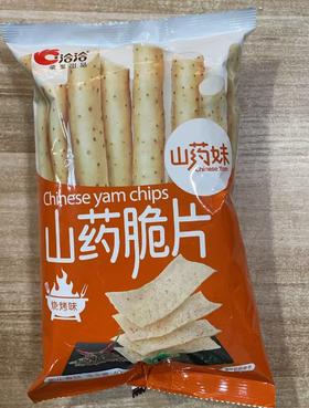 洽洽山药脆片(40g)