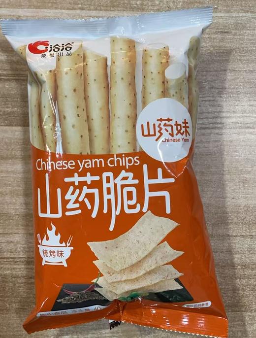 洽洽山药脆片(40g) 商品图0