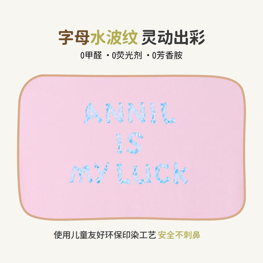 男女童圆领短袖针织衫夏季新款安奈儿童装EM621822 商品图2