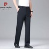 【专柜撤柜】皮尔卡丹 春夏亚麻+桑蚕丝商务休闲裤 男士直筒西裤518 商品缩略图4