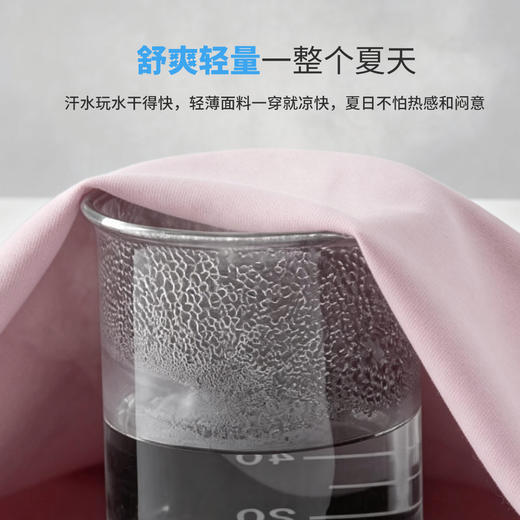 贝贝怡夏季女童速干裤子防蚊裤ZB2FK012 商品图7