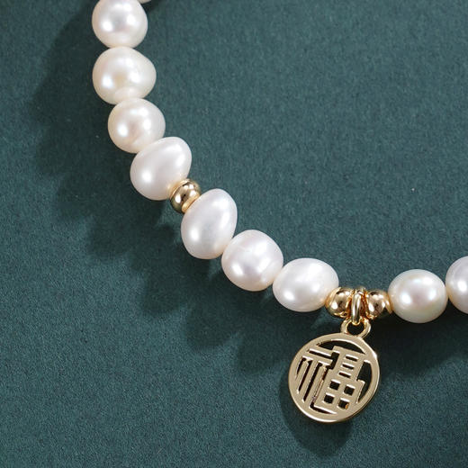 子佩集【福喜相伴】珍珠惜王妃手链【ZZSL019】5.5*7mm珠镀金福喜多规格2601 商品图3