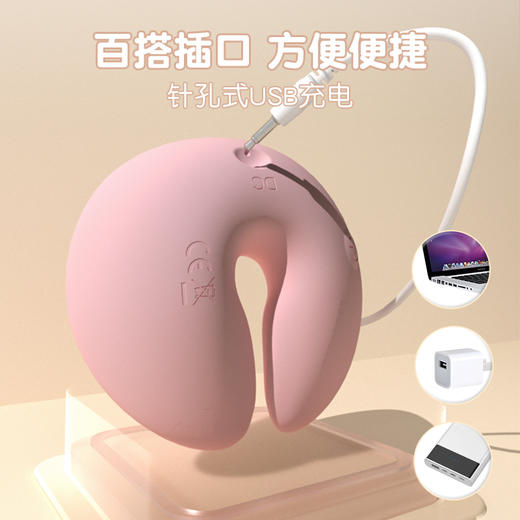 乳房按摩乳头女用自慰器外出跳蛋无线充电震动胸部按摩仪情趣用品 商品图3